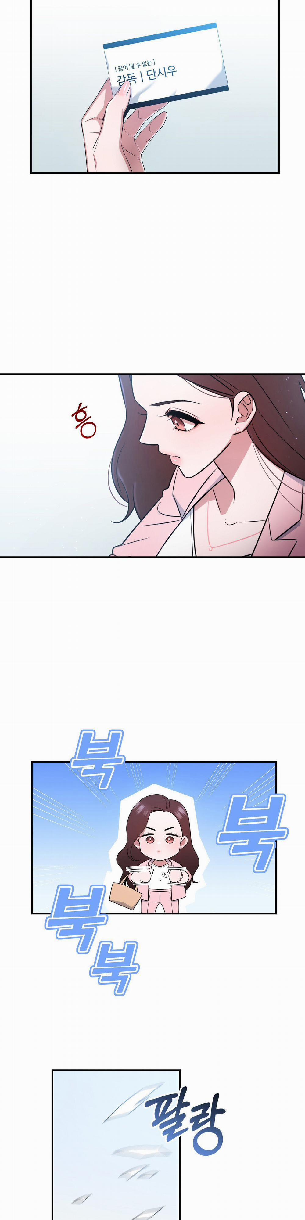 [18+] Tiền Bối Ngạo Mạn 2.2 trang 17