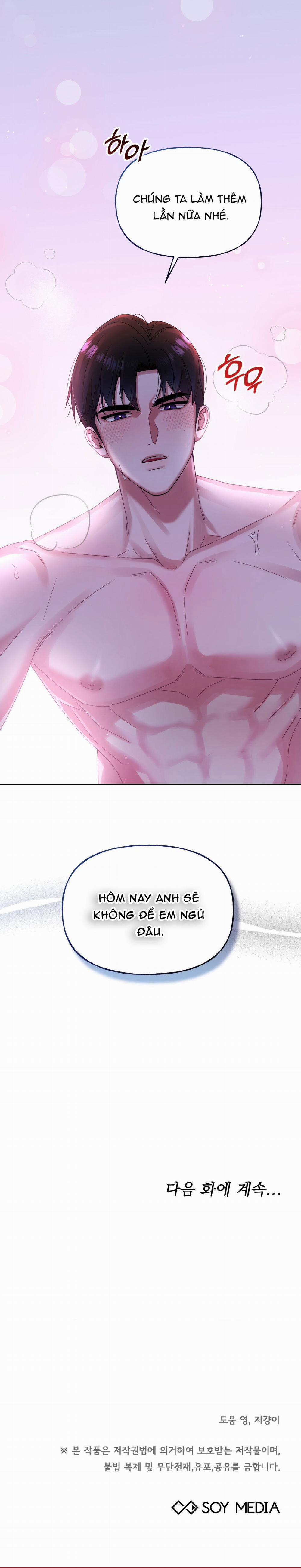 [18+] Tiền Bối Ngạo Mạn 7.2 trang 18