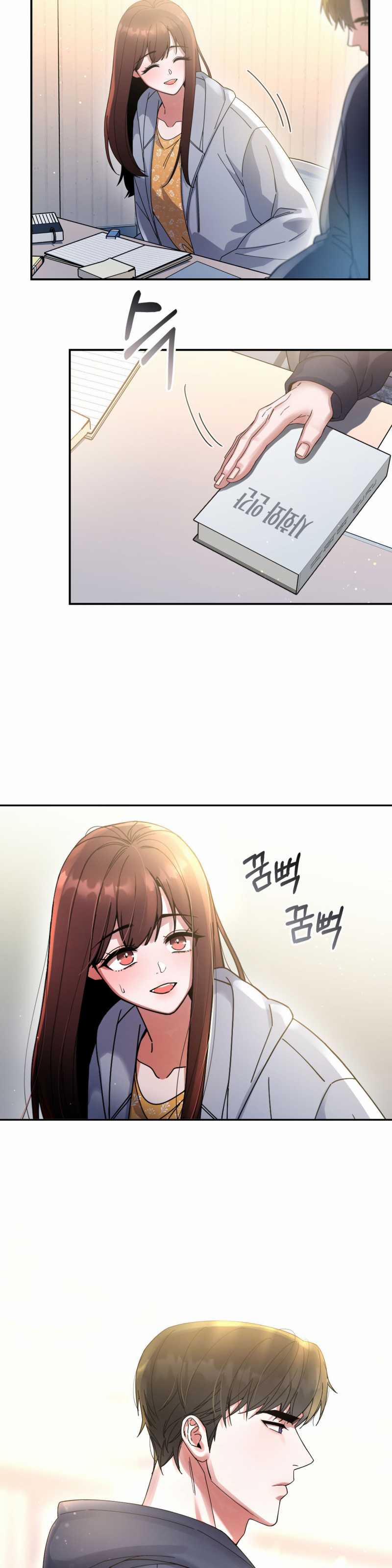 [18+] Tiền Bối Ngạo Mạn 9.1 trang 12