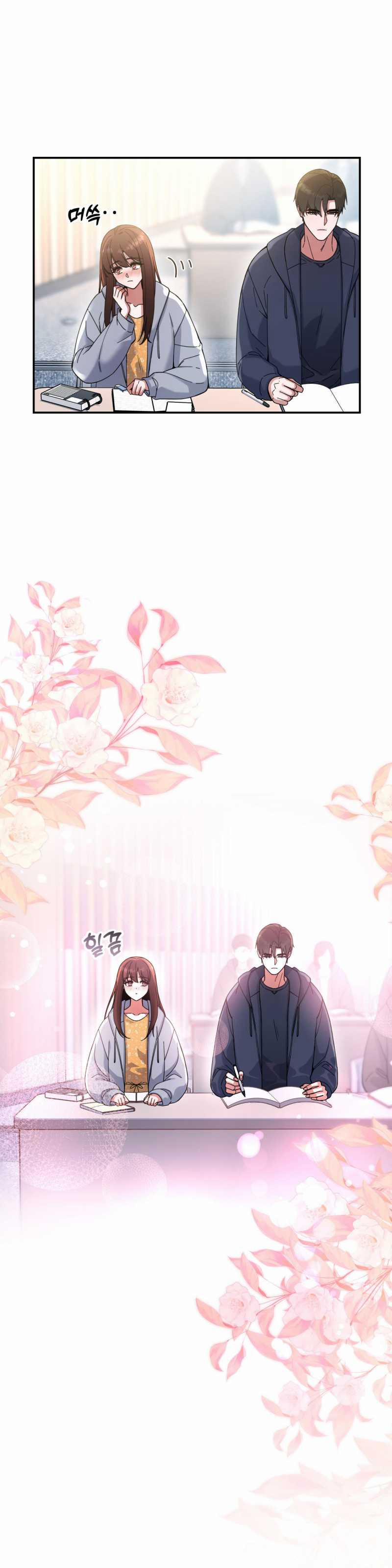 [18+] Tiền Bối Ngạo Mạn 9.1 trang 14