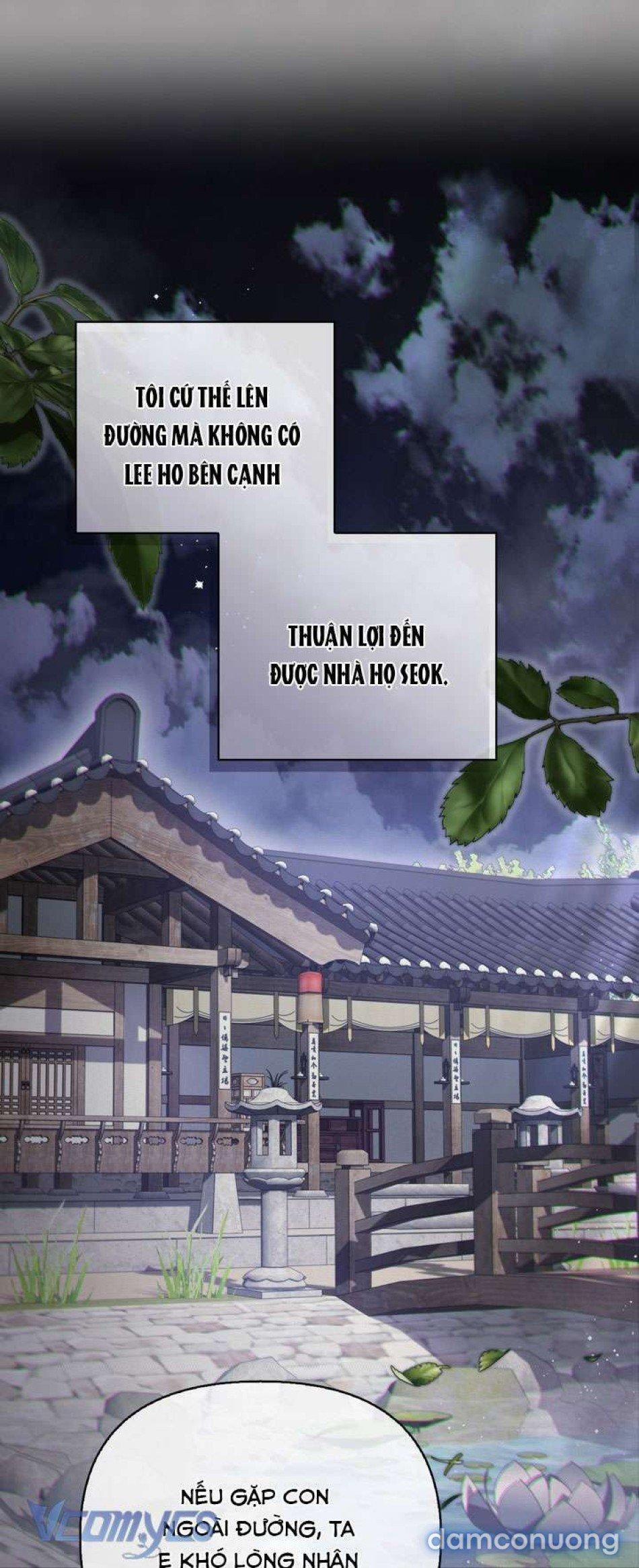 [18+] Tiết Học Bí Mật Của Trung Điện 61 trang 1