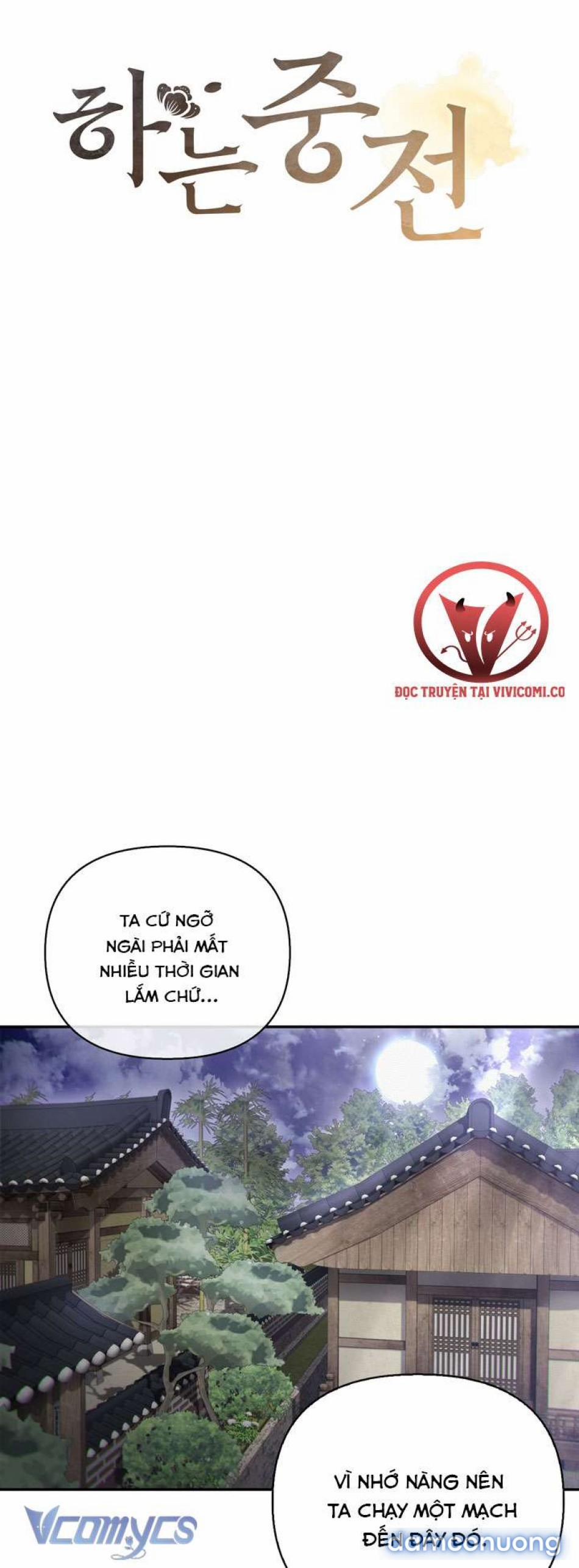 [18+] Tiết Học Bí Mật Của Trung Điện 62 trang 13