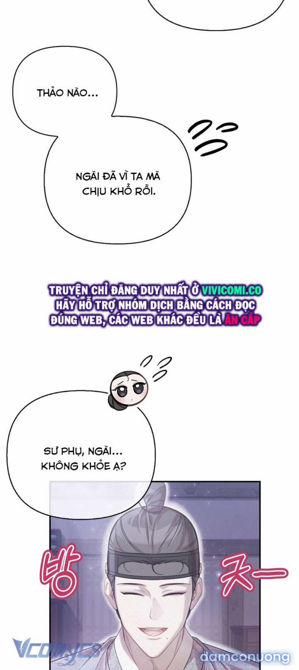 [18+] Tiết Học Bí Mật Của Trung Điện 62 trang 14