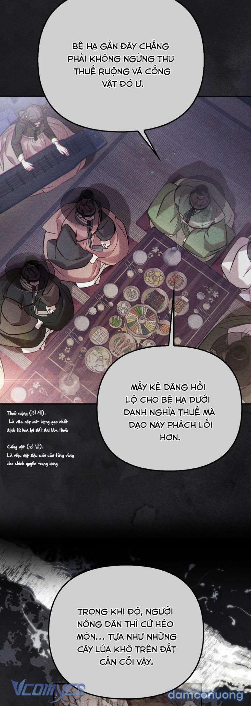 [18+] Tiết Học Bí Mật Của Trung Điện 62 trang 25