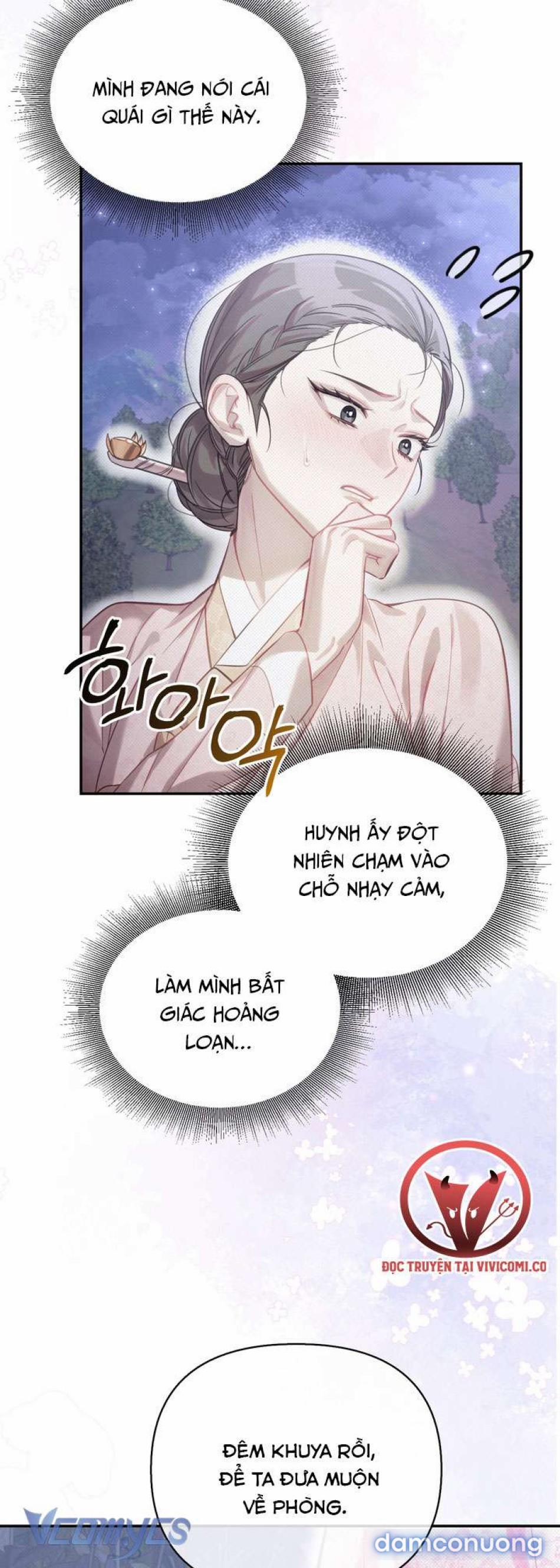 [18+] Tiết Học Bí Mật Của Trung Điện 62 trang 4