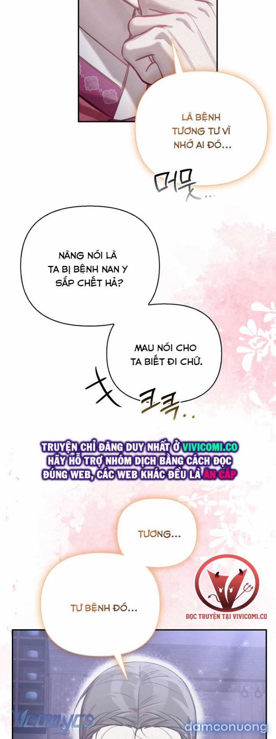 [18+] Tiết Học Bí Mật Của Trung Điện 62 trang 42