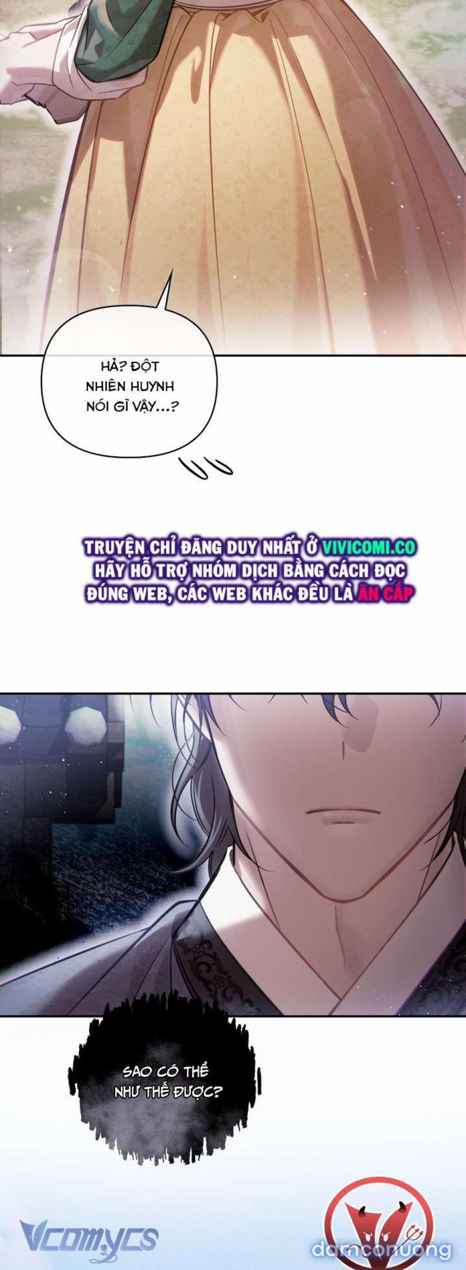 [18+] Tiết Học Bí Mật Của Trung Điện 63 trang 32