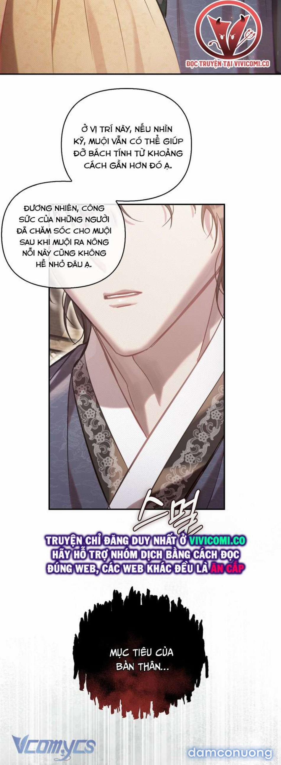 [18+] Tiết Học Bí Mật Của Trung Điện 63 trang 43