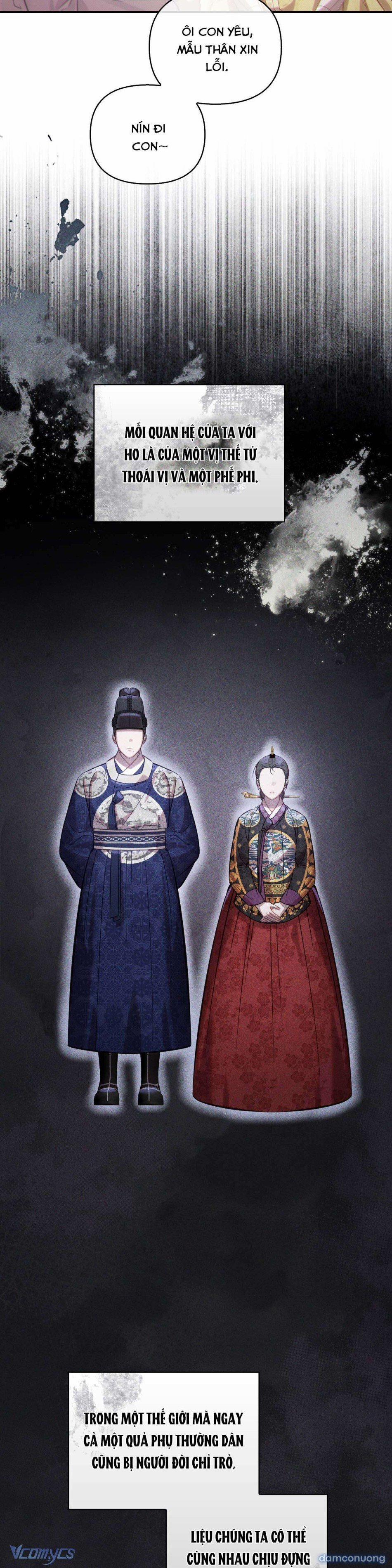 [18+] Tiết Học Bí Mật Của Trung Điện 65 trang 15