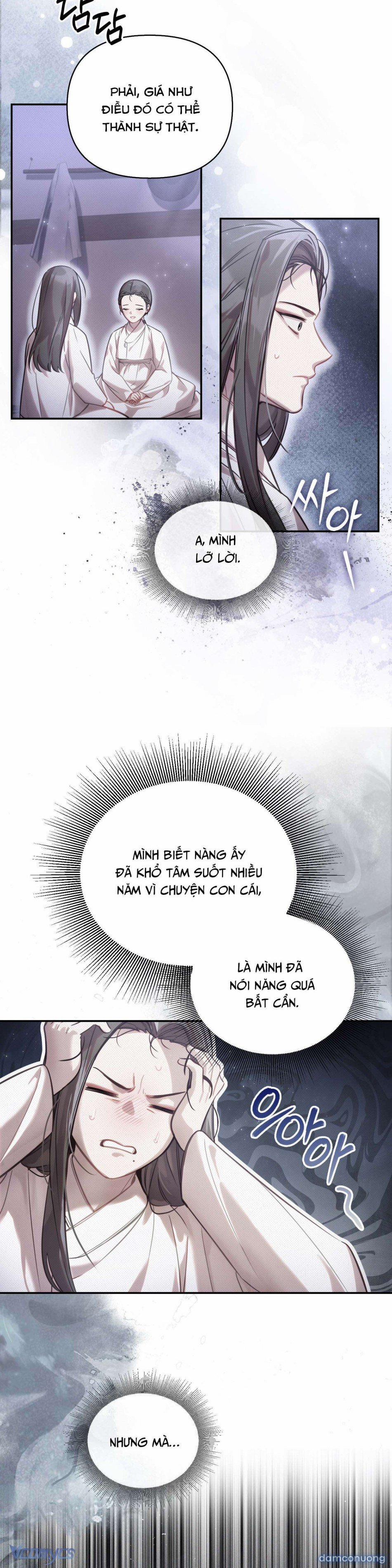 [18+] Tiết Học Bí Mật Của Trung Điện 65 trang 19