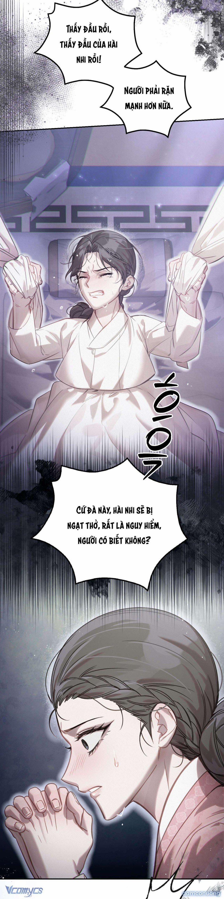 [18+] Tiết Học Bí Mật Của Trung Điện 65 trang 2