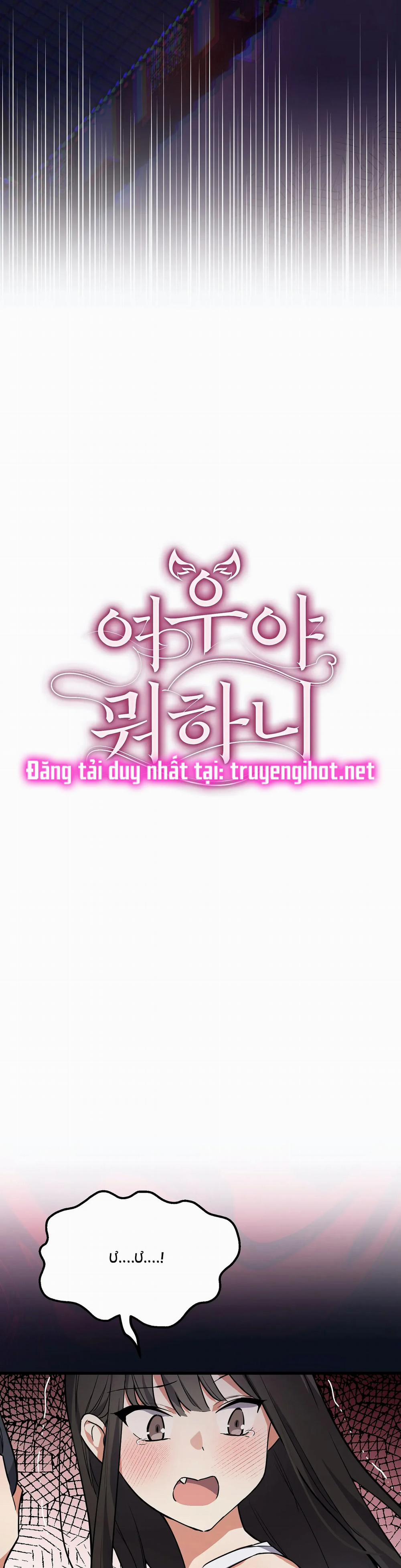 [18+] Tiểu Hồ Ly, Nàng Đang Làm Gì Thế? 4.1 trang 3