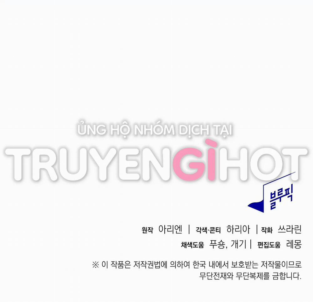 [18+] Tiểu Hồ Ly, Nàng Đang Làm Gì Thế? 4.2 trang 17