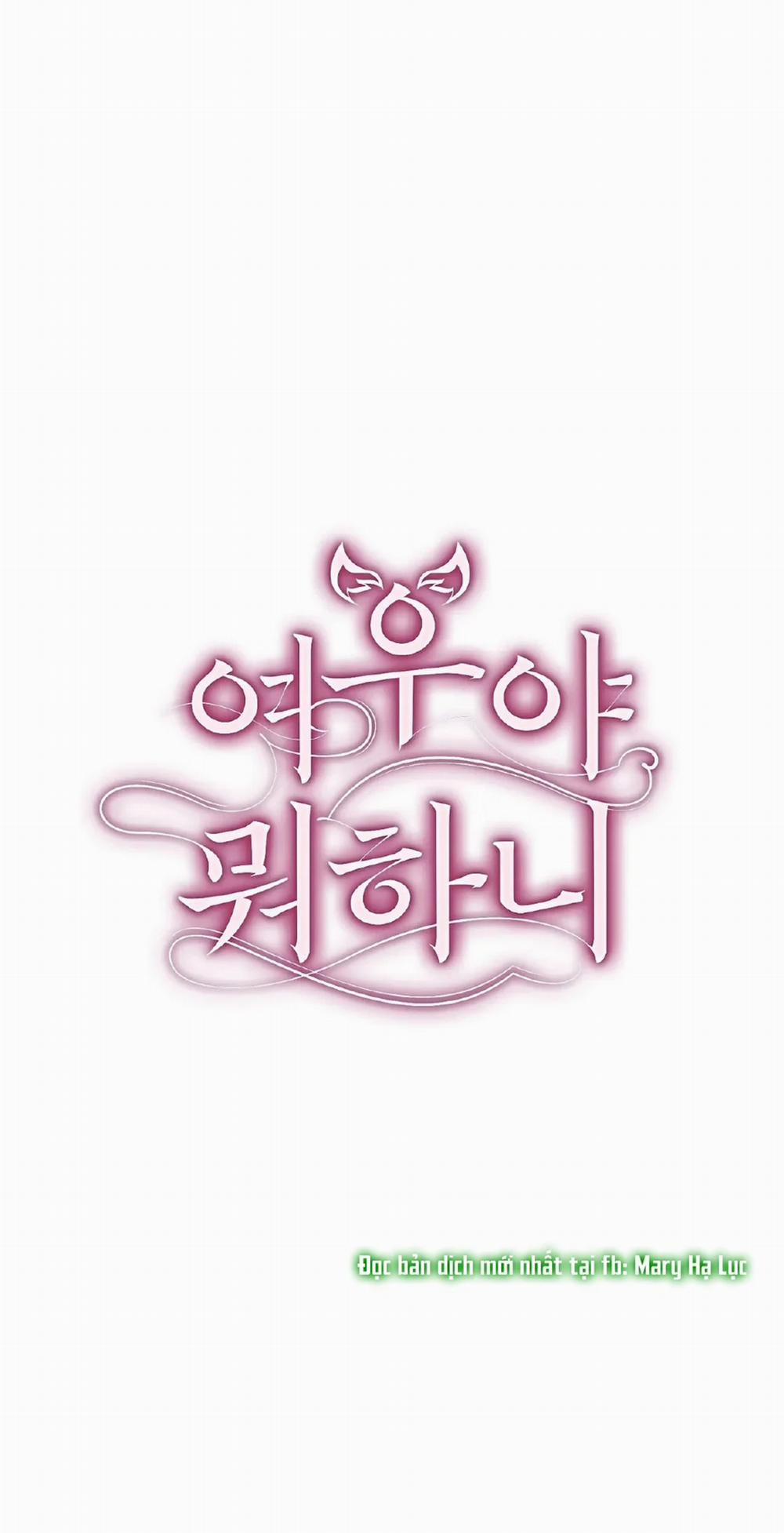 [18+] Tiểu Hồ Ly, Nàng Đang Làm Gì Thế? 5 trang 1