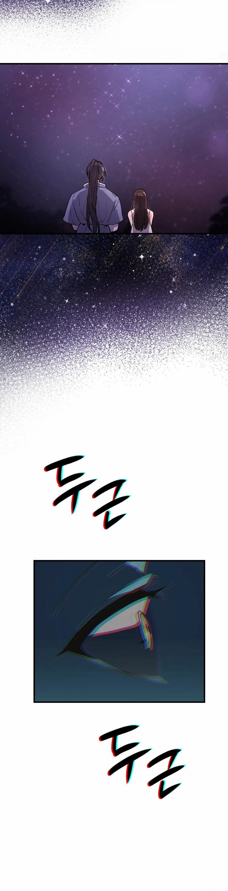 [18+] Tiểu Hồ Ly, Nàng Đang Làm Gì Thế? 6.1 trang 12