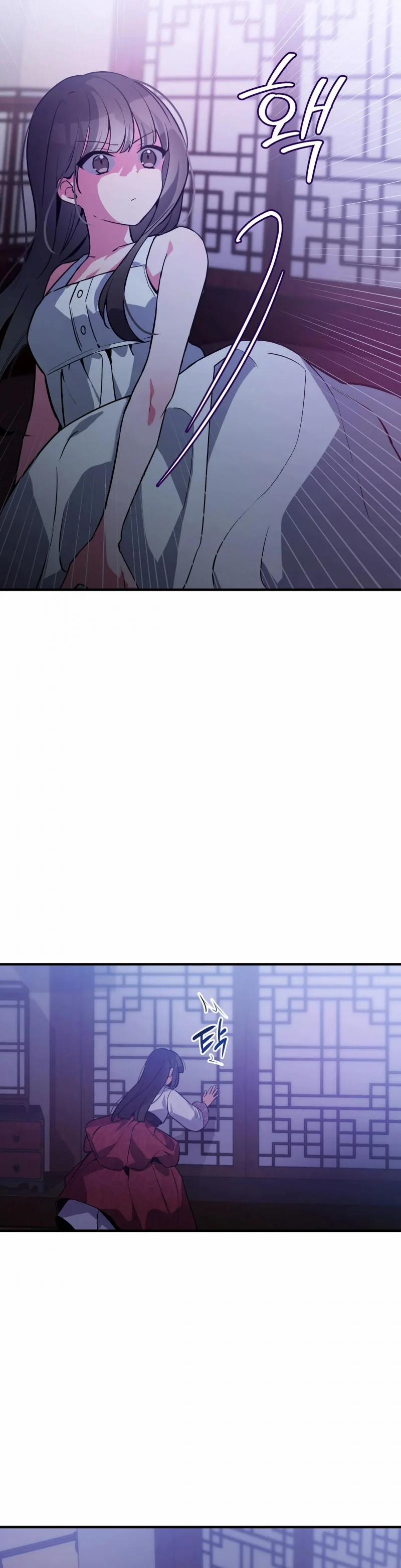 [18+] Tiểu Hồ Ly, Nàng Đang Làm Gì Thế? 6.1 trang 17