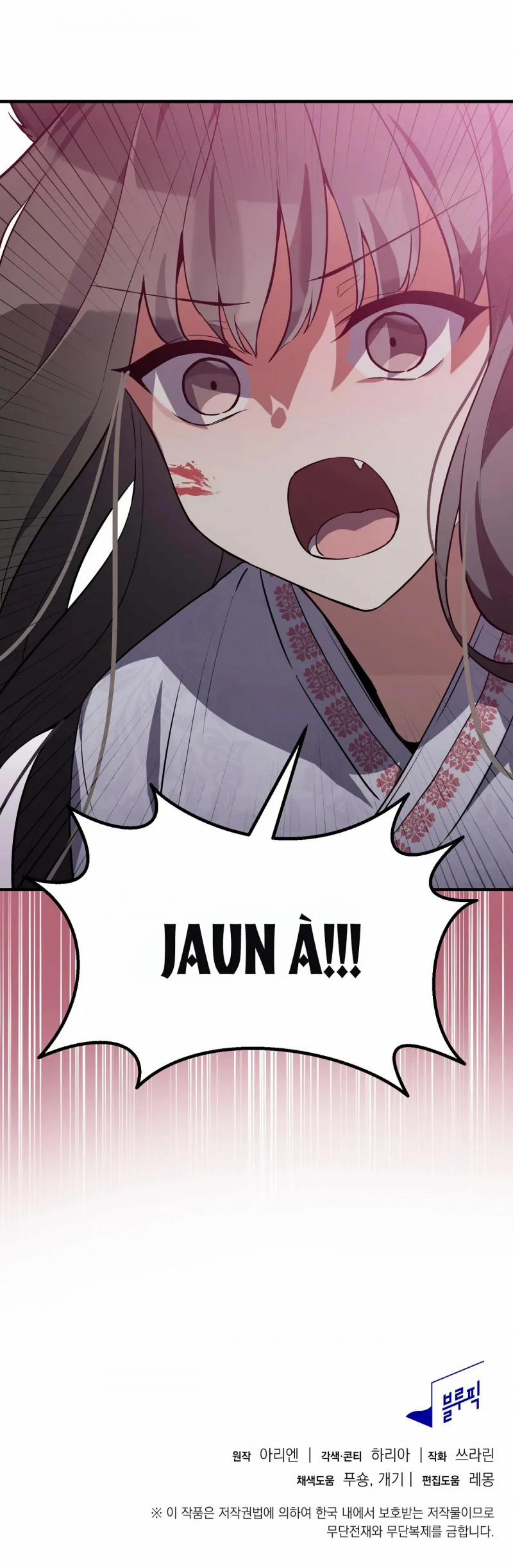 [18+] Tiểu Hồ Ly, Nàng Đang Làm Gì Thế? 6.2 trang 21