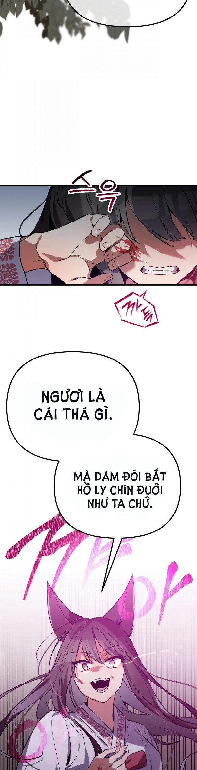 [18+] Tiểu Hồ Ly, Nàng Đang Làm Gì Thế? 6.2 trang 4