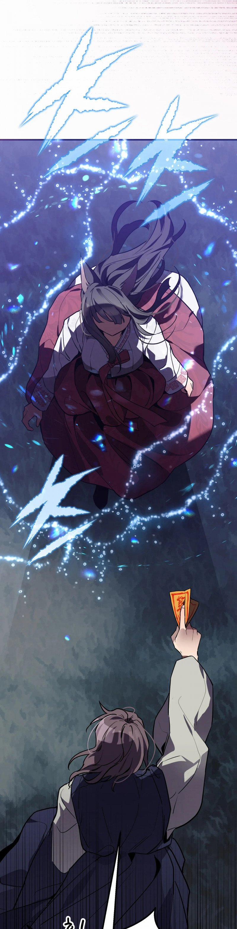 [18+] Tiểu Hồ Ly, Nàng Đang Làm Gì Thế? 6.2 trang 6