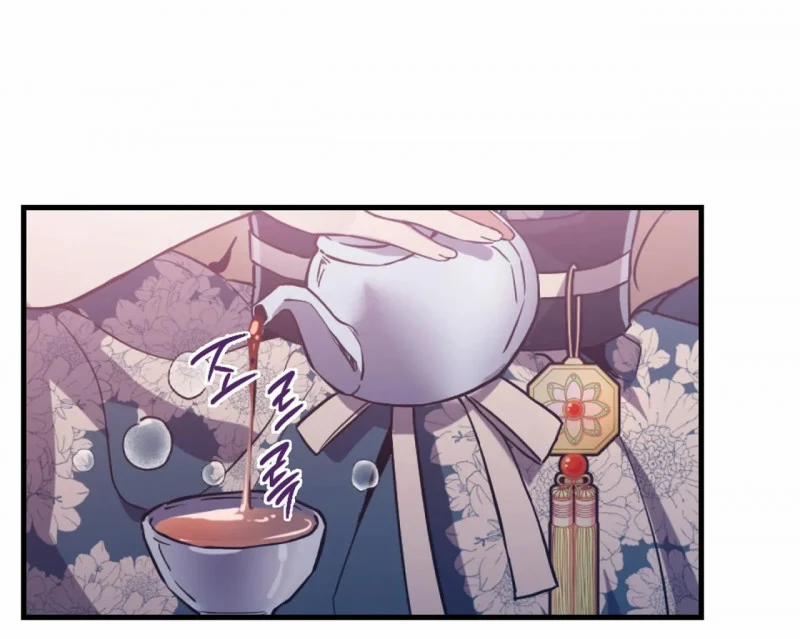 [18+] Tiểu Hồ Ly, Nàng Đang Làm Gì Thế? 7.5 trang 0