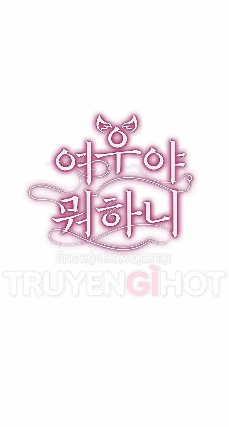 [18+] Tiểu Hồ Ly, Nàng Đang Làm Gì Thế? 7 trang 1