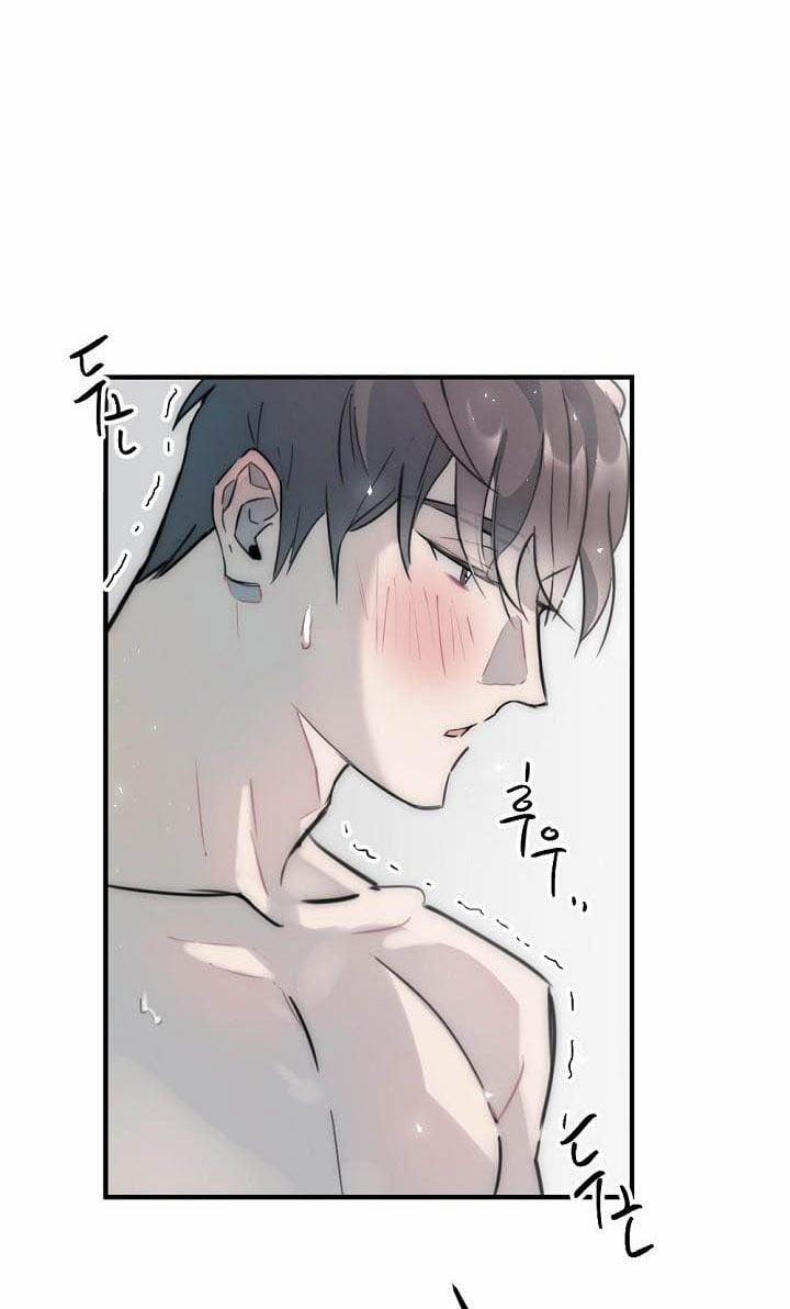 [18+] Tình Bạn Không Thuần Khiết 10 trang 22