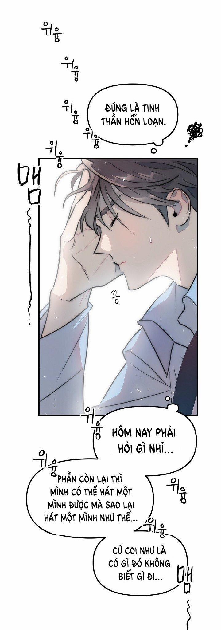 [18+] Tình Bạn Không Thuần Khiết 11.1 trang 4