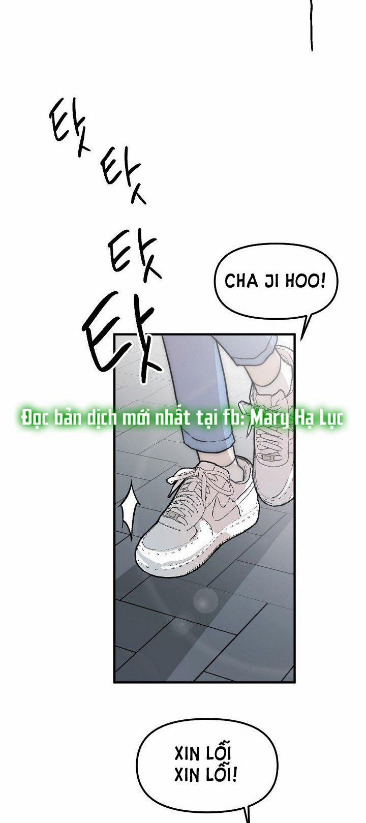 [18+] Tình Bạn Không Thuần Khiết 11.1 trang 5