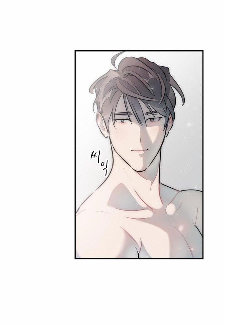 [18+] Tình Bạn Không Thuần Khiết 12.1 trang 22