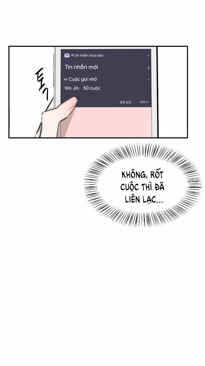 [18+] Tình Bạn Không Thuần Khiết 12.2 trang 23