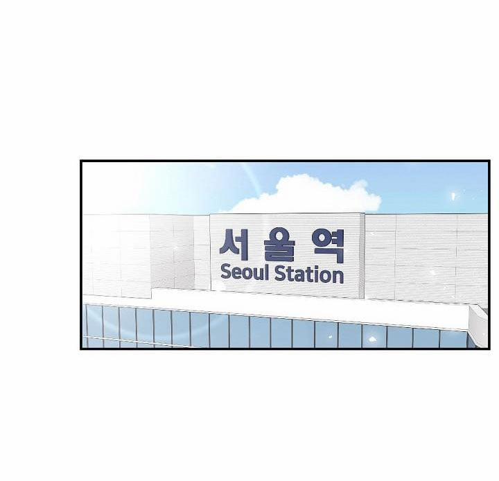 [18+] Tình Bạn Không Thuần Khiết 12.2 trang 3