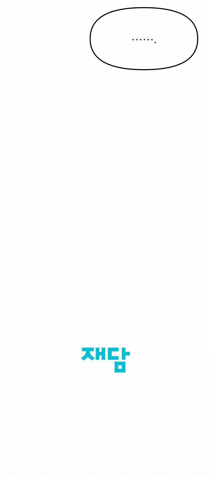 [18+] Tình Bạn Không Thuần Khiết 12.2 trang 31