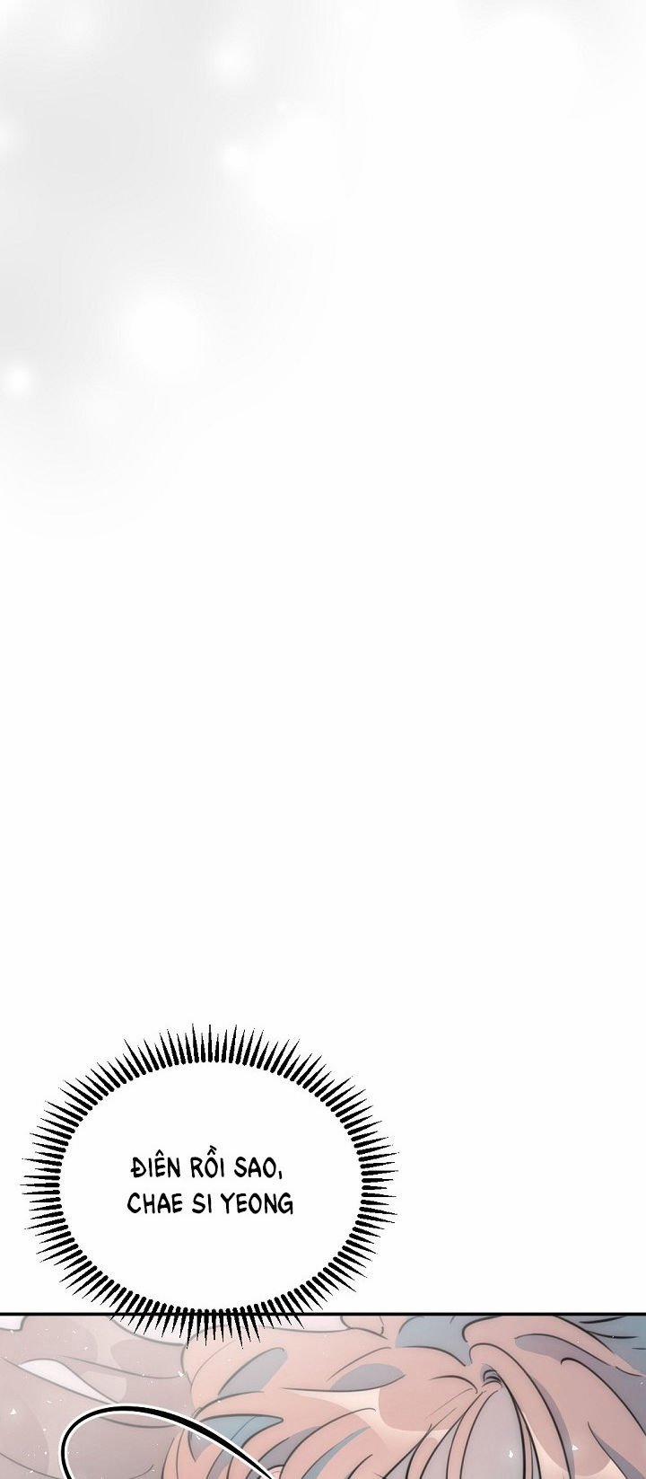 [18+] Tình Bạn Không Thuần Khiết 13.1 trang 25