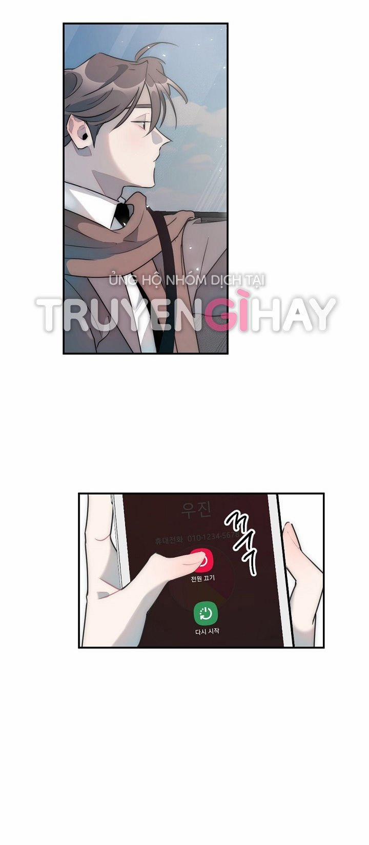 [18+] Tình Bạn Không Thuần Khiết 13.1 trang 3