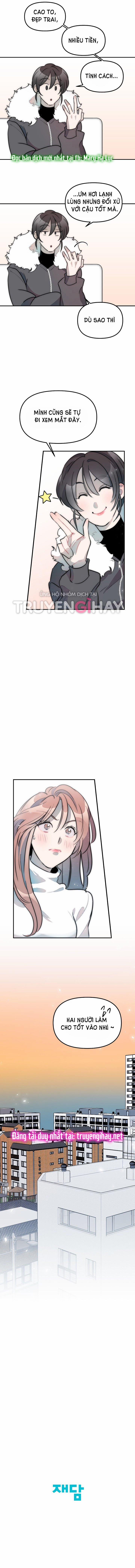 [18+] Tình Bạn Không Thuần Khiết 15.2 trang 2