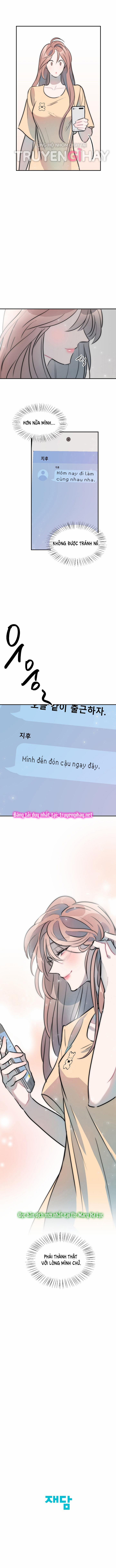 [18+] Tình Bạn Không Thuần Khiết 17.2 trang 3