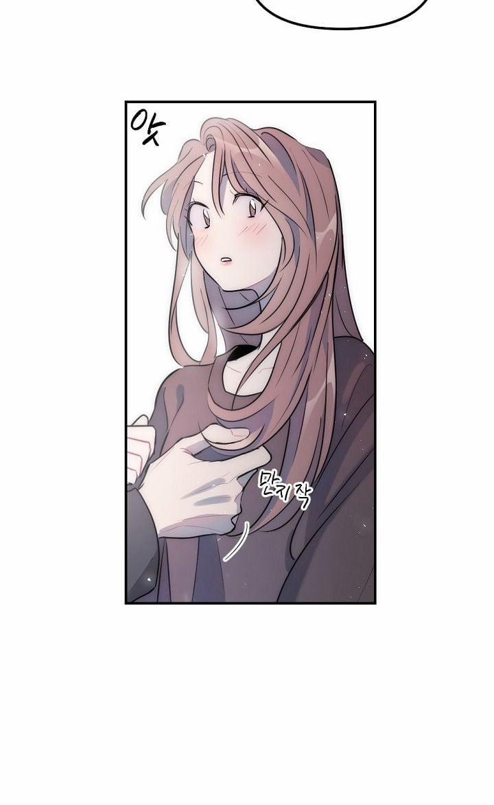 [18+] Tình Bạn Không Thuần Khiết 19.2 trang 17