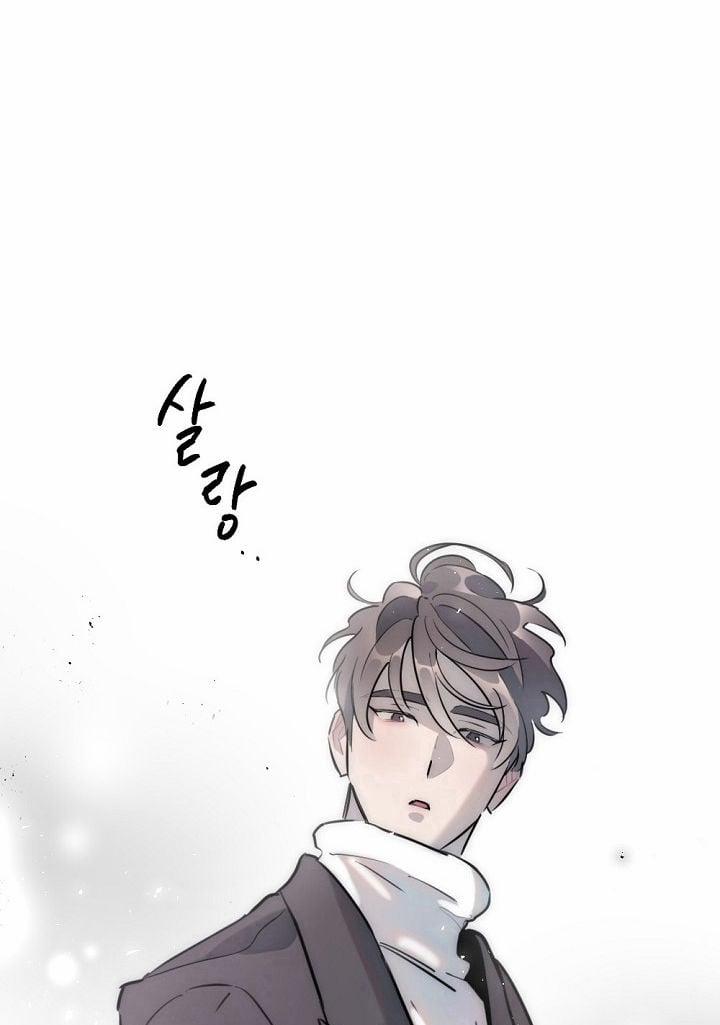 [18+] Tình Bạn Không Thuần Khiết 19.2 trang 36