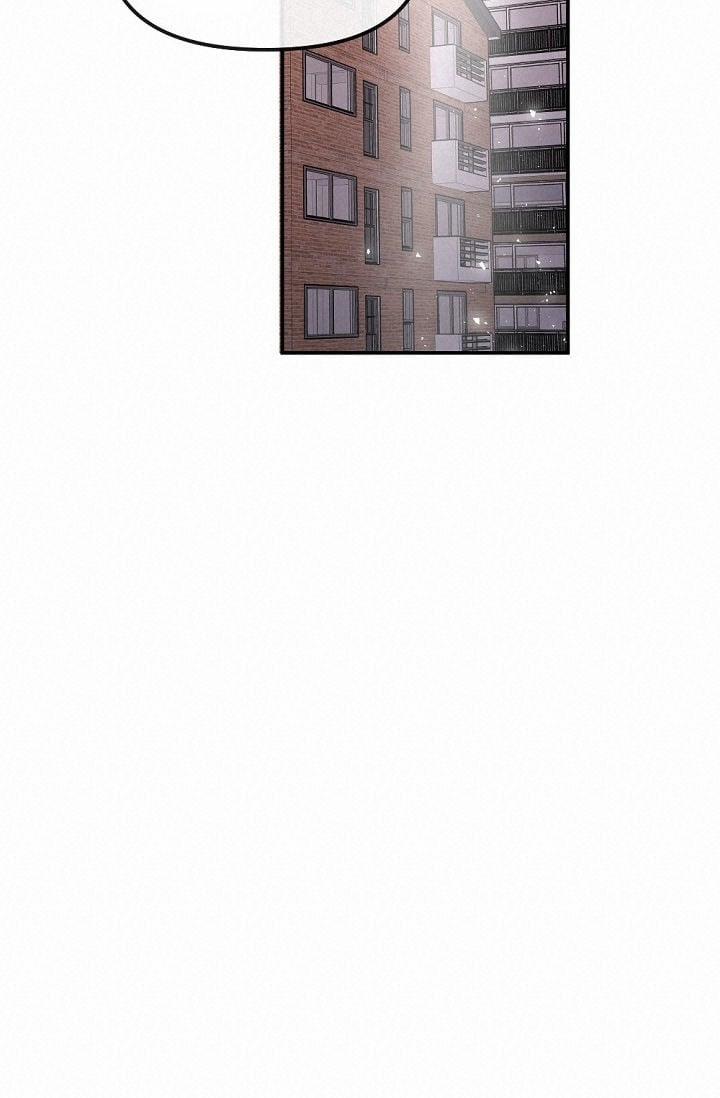 [18+] Tình Bạn Không Thuần Khiết 19.2 trang 42