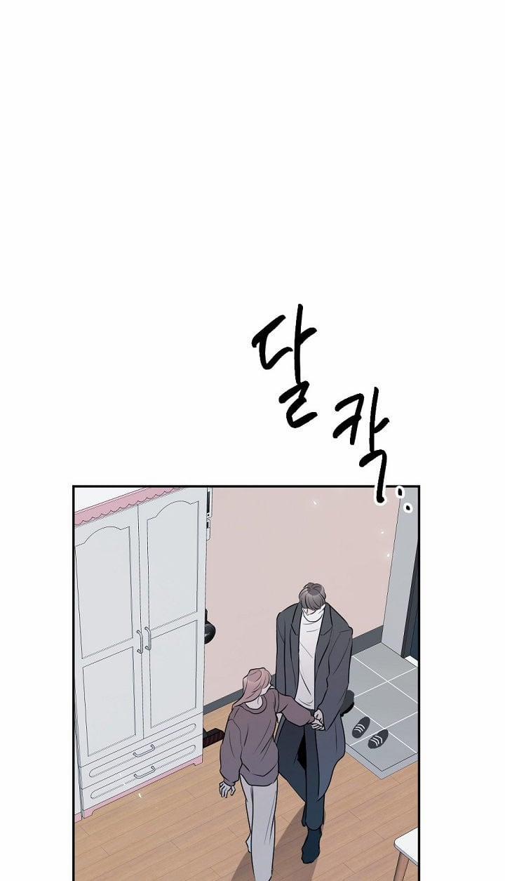 [18+] Tình Bạn Không Thuần Khiết 20.2 trang 39