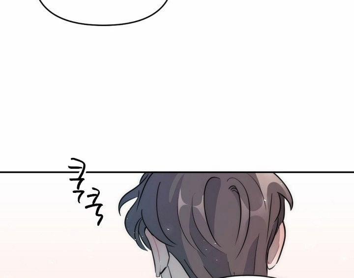 [18+] Tình Bạn Không Thuần Khiết 20.2 trang 58