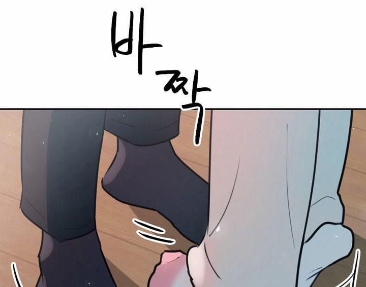 [18+] Tình Bạn Không Thuần Khiết 20.2 trang 62