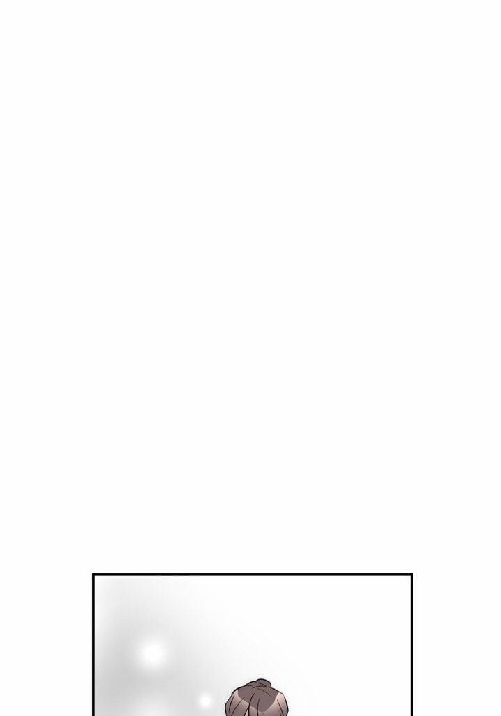 [18+] Tình Bạn Không Thuần Khiết 21.1 trang 16