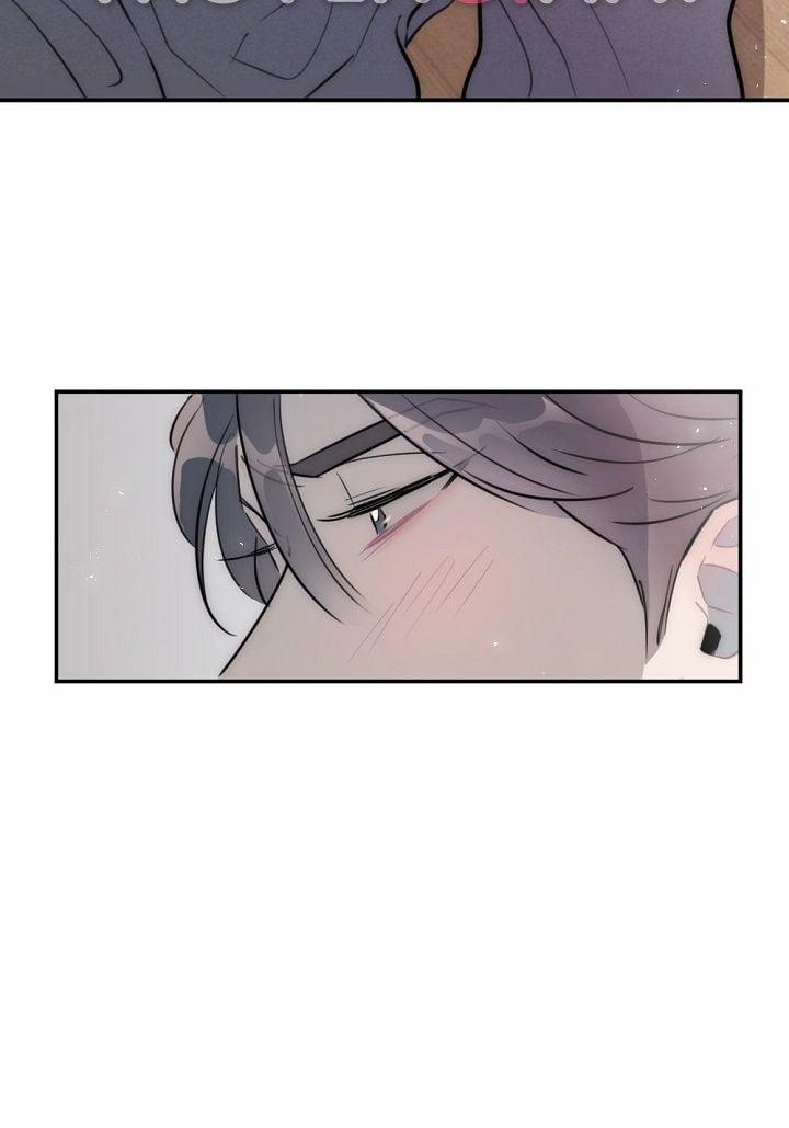 [18+] Tình Bạn Không Thuần Khiết 21.2 trang 2