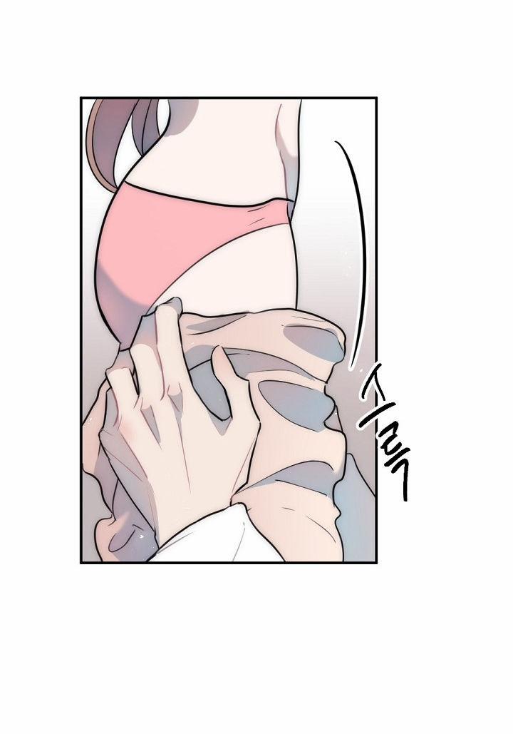 [18+] Tình Bạn Không Thuần Khiết 21.2 trang 28