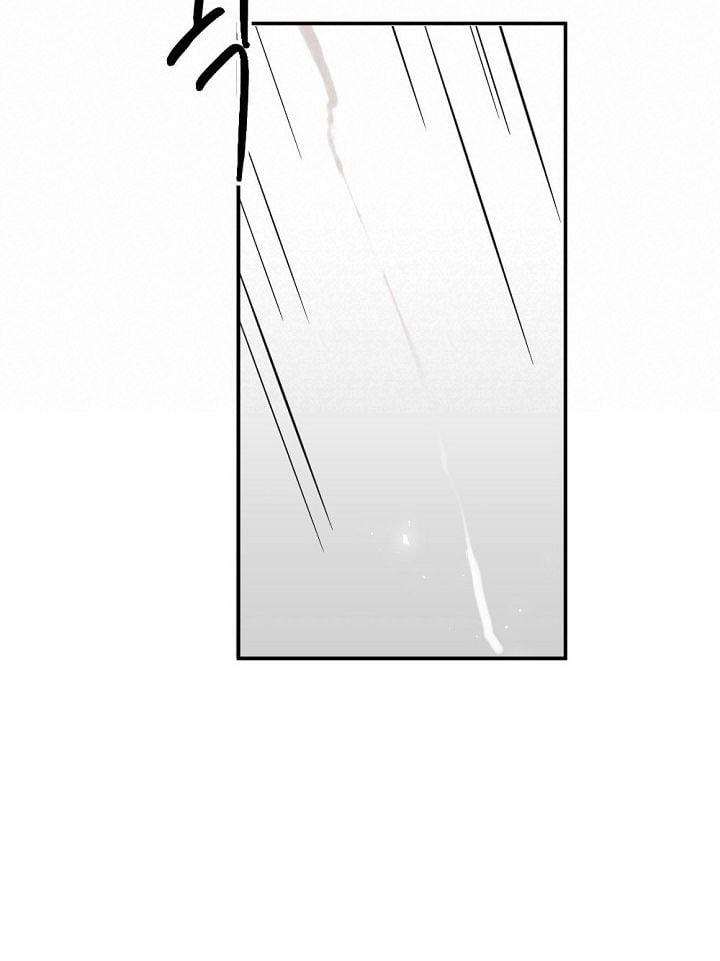 [18+] Tình Bạn Không Thuần Khiết 21.2 trang 36