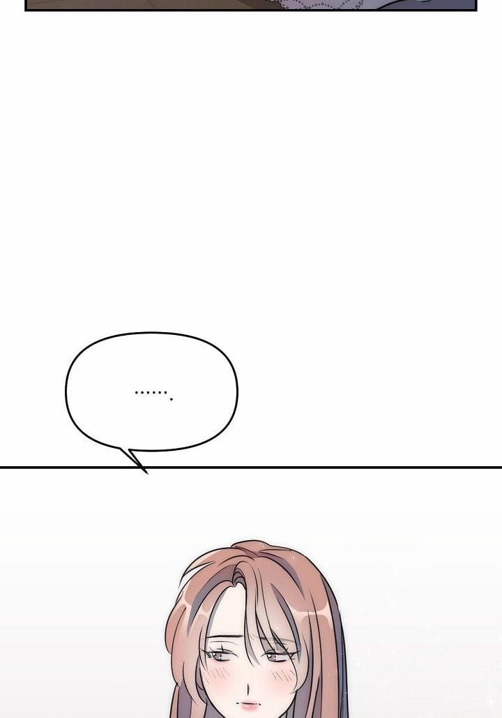 [18+] Tình Bạn Không Thuần Khiết 21.2 trang 5