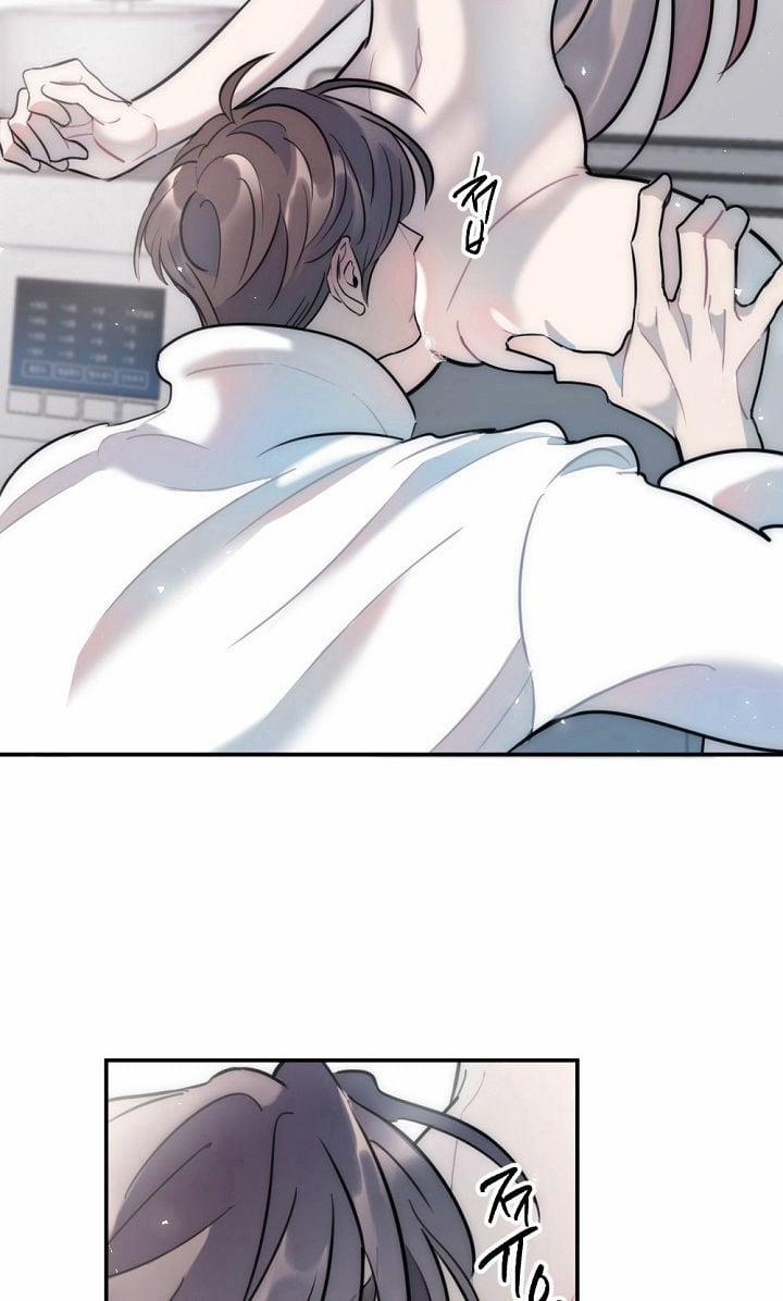 [18+] Tình Bạn Không Thuần Khiết 21.2 trang 61