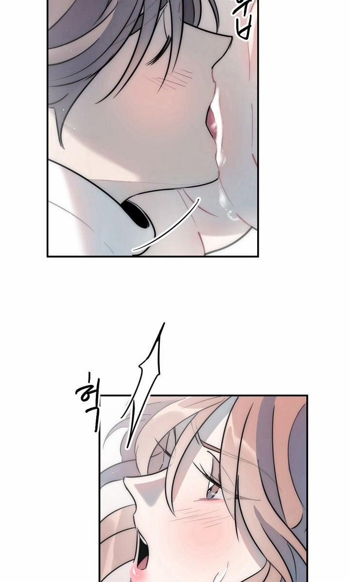 [18+] Tình Bạn Không Thuần Khiết 21.2 trang 62