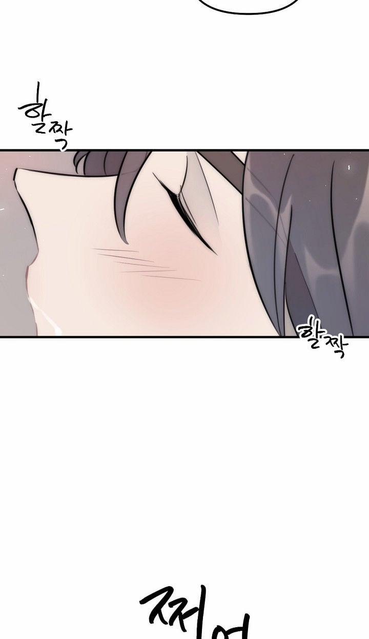 [18+] Tình Bạn Không Thuần Khiết 22.1 trang 12